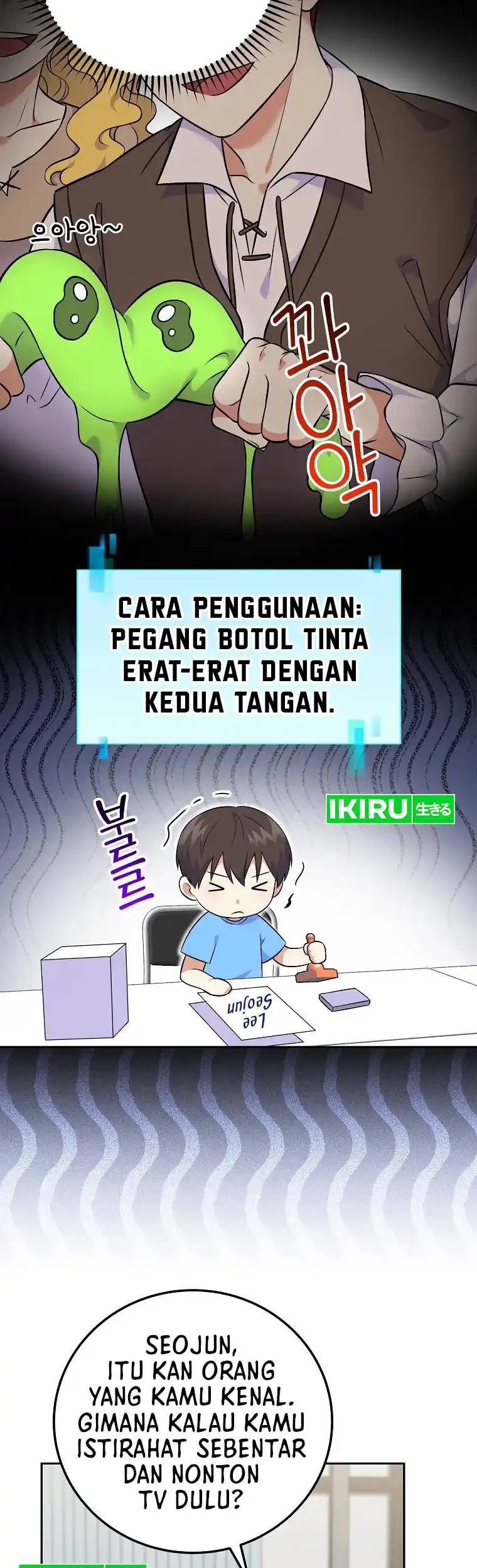 Halaman 471