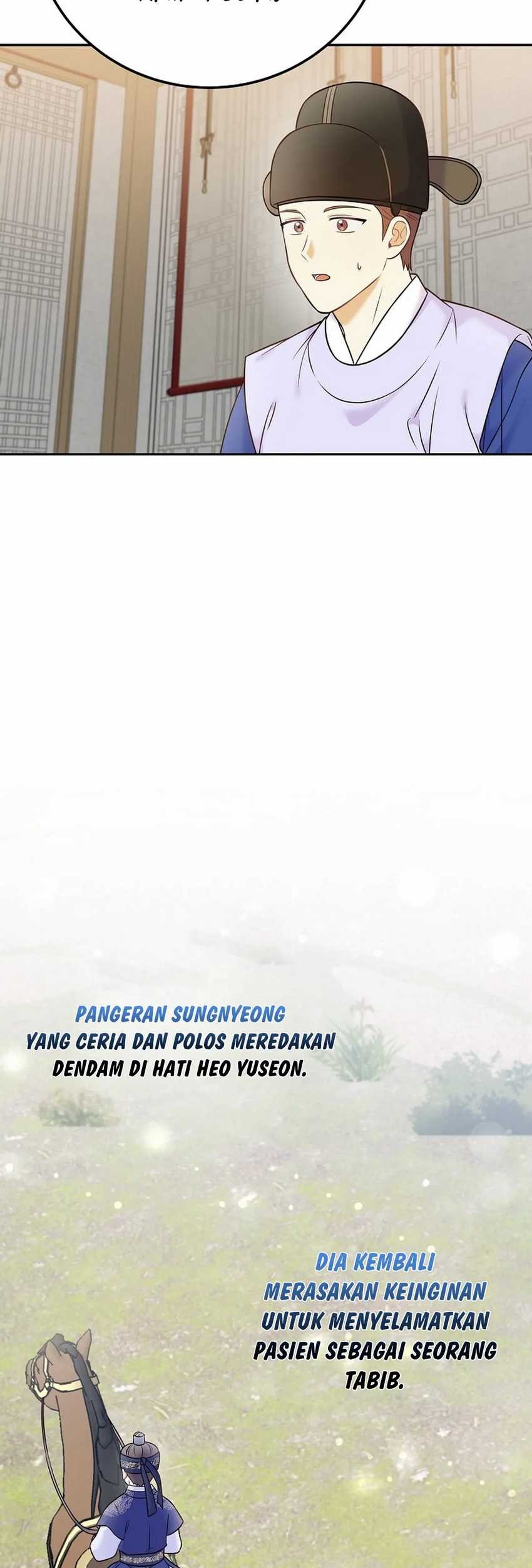 Halaman 125