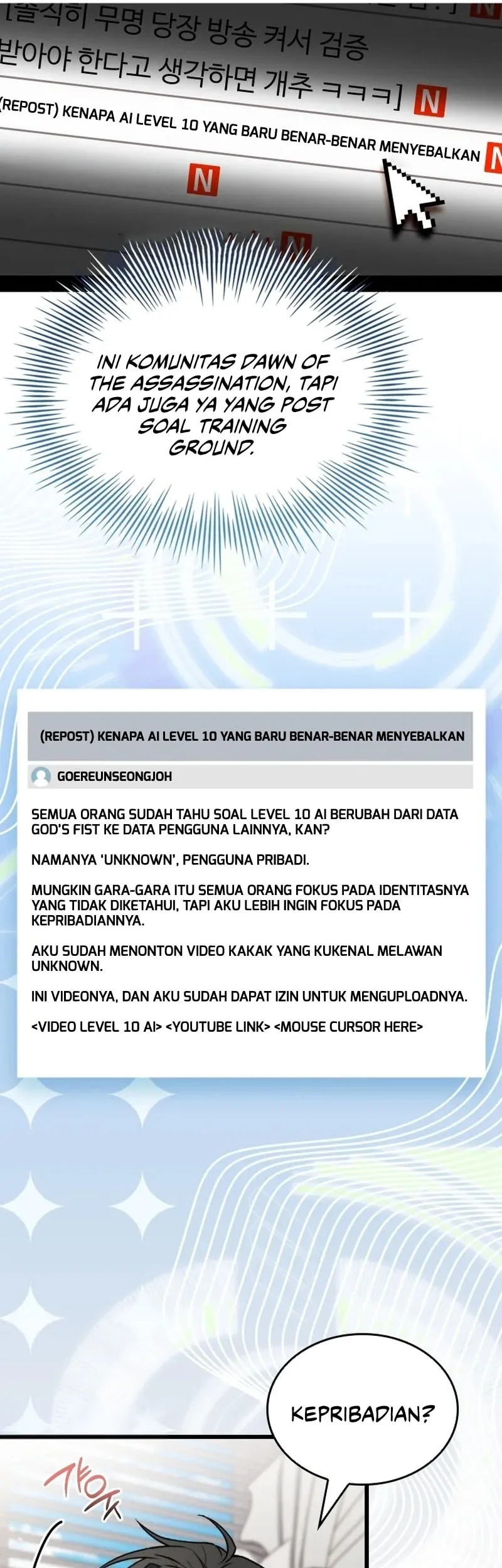 Halaman 119