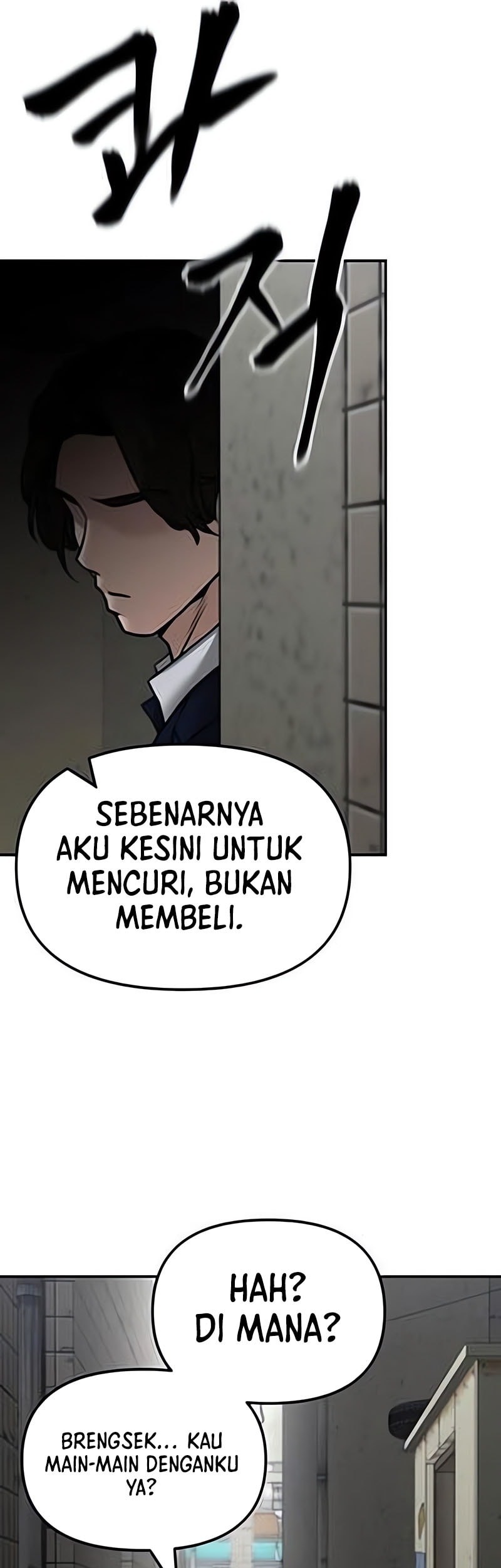 Halaman 124