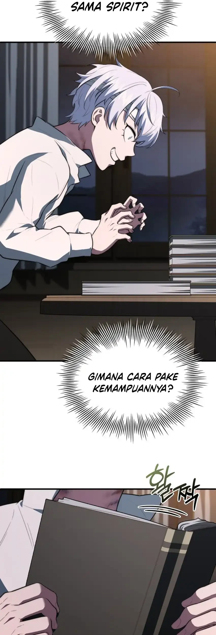 Halaman 125