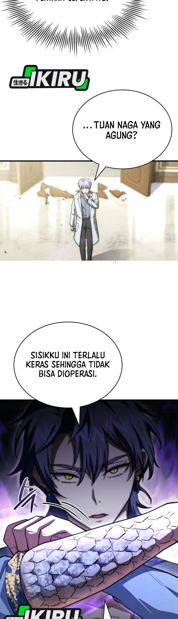 Halaman 113