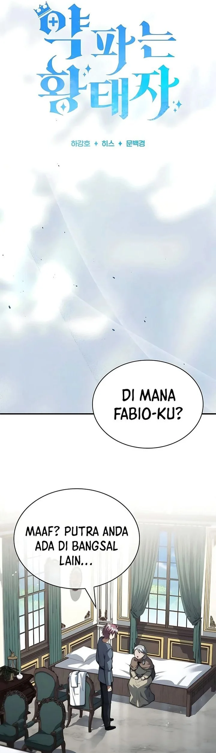 Halaman 36