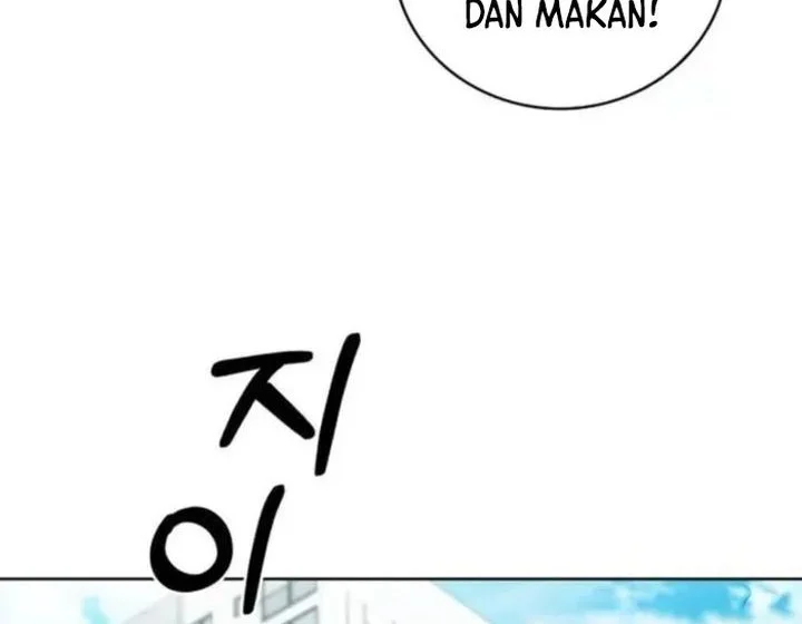 Halaman 87