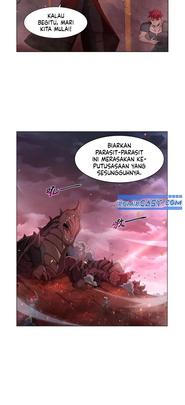 Halaman 12