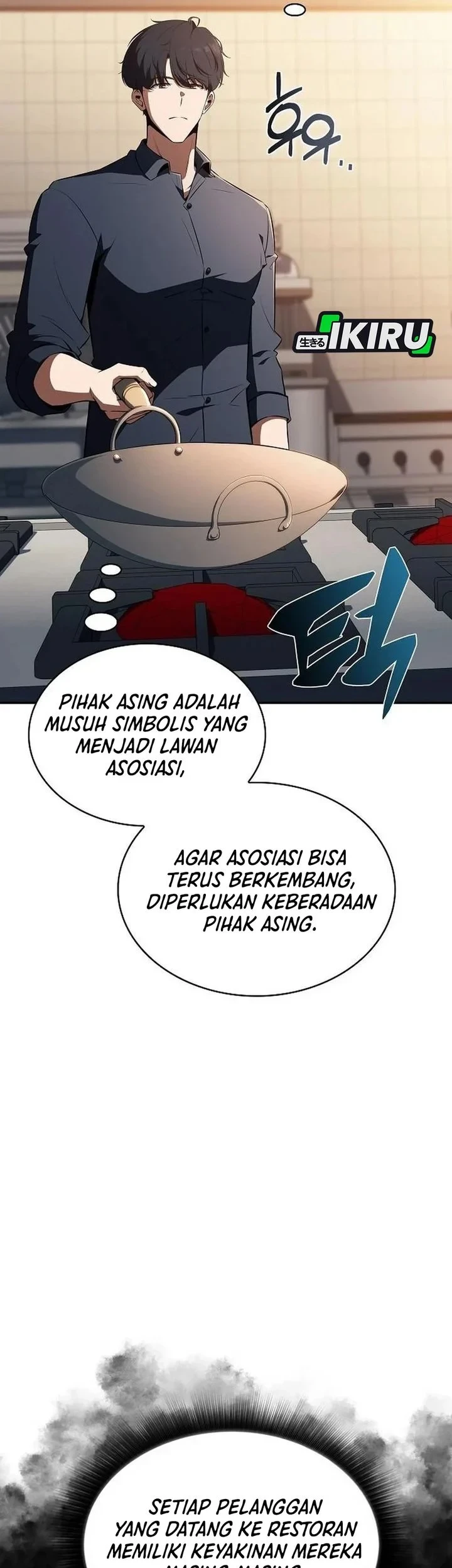 Halaman 238