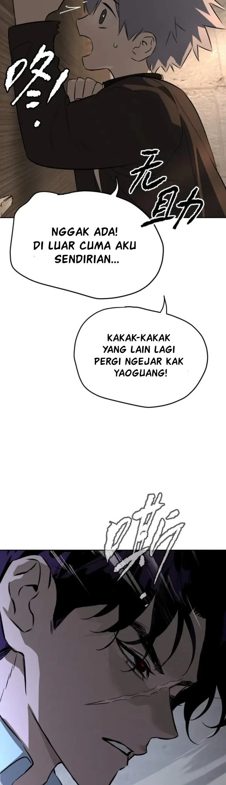 Halaman 71