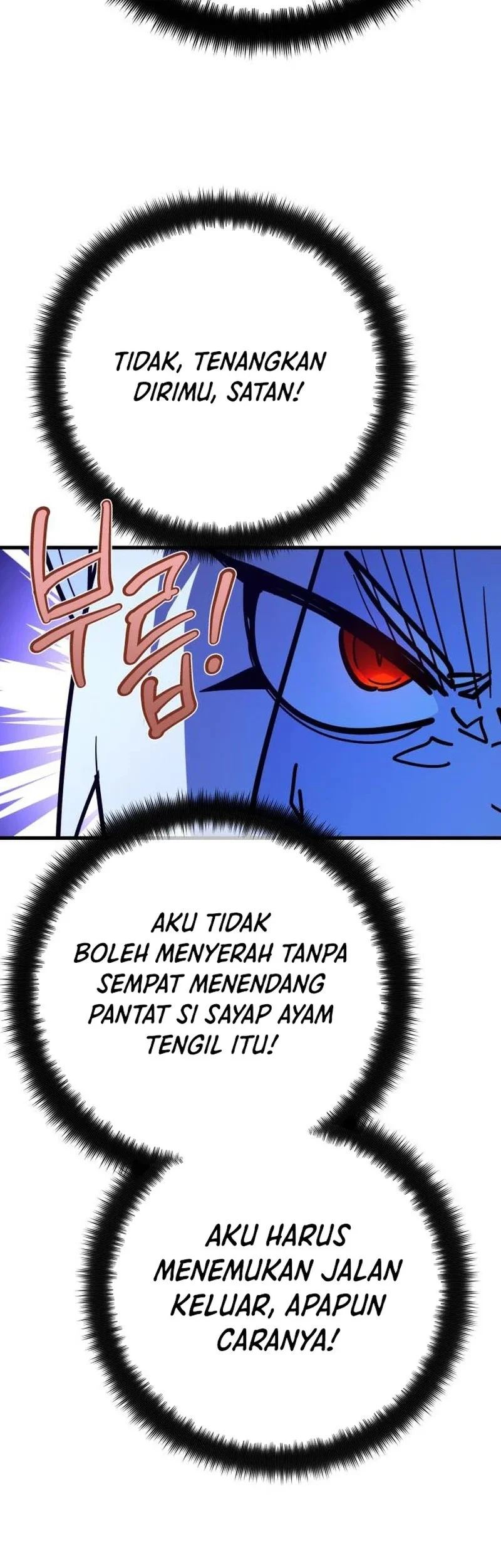 Halaman 118