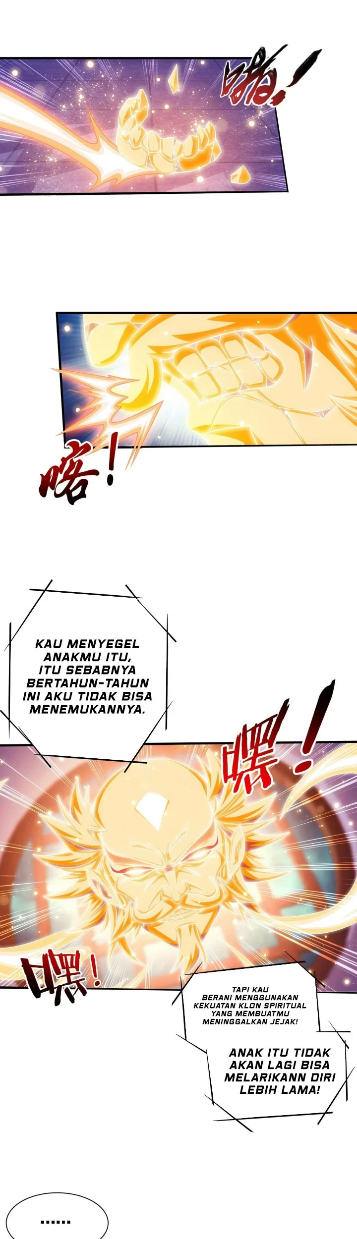 Halaman 84