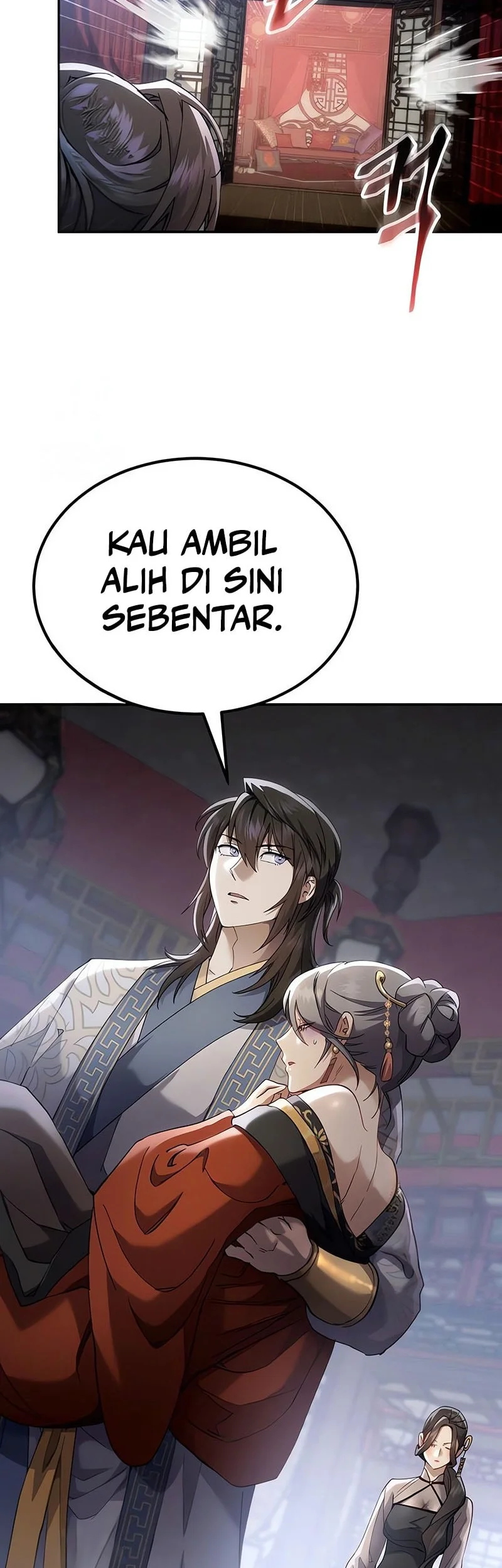 Halaman 117