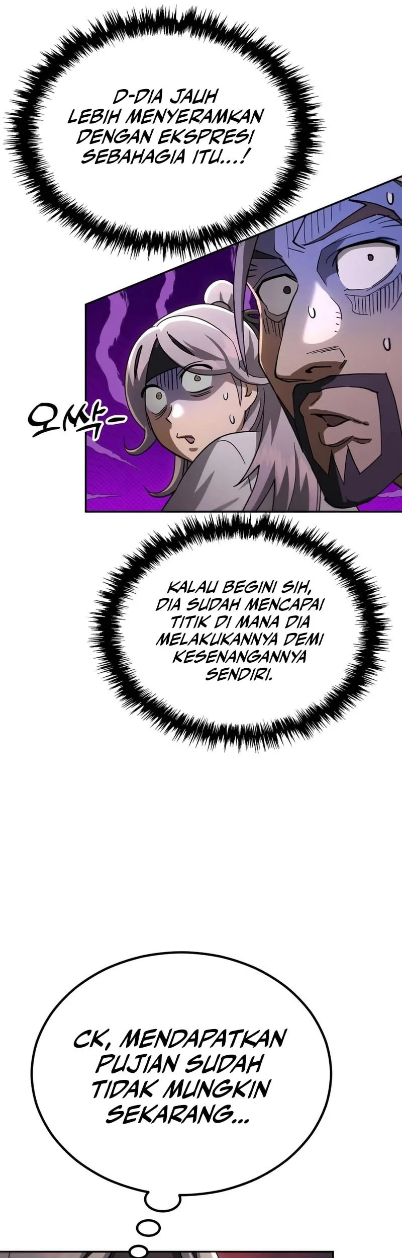 Halaman 87