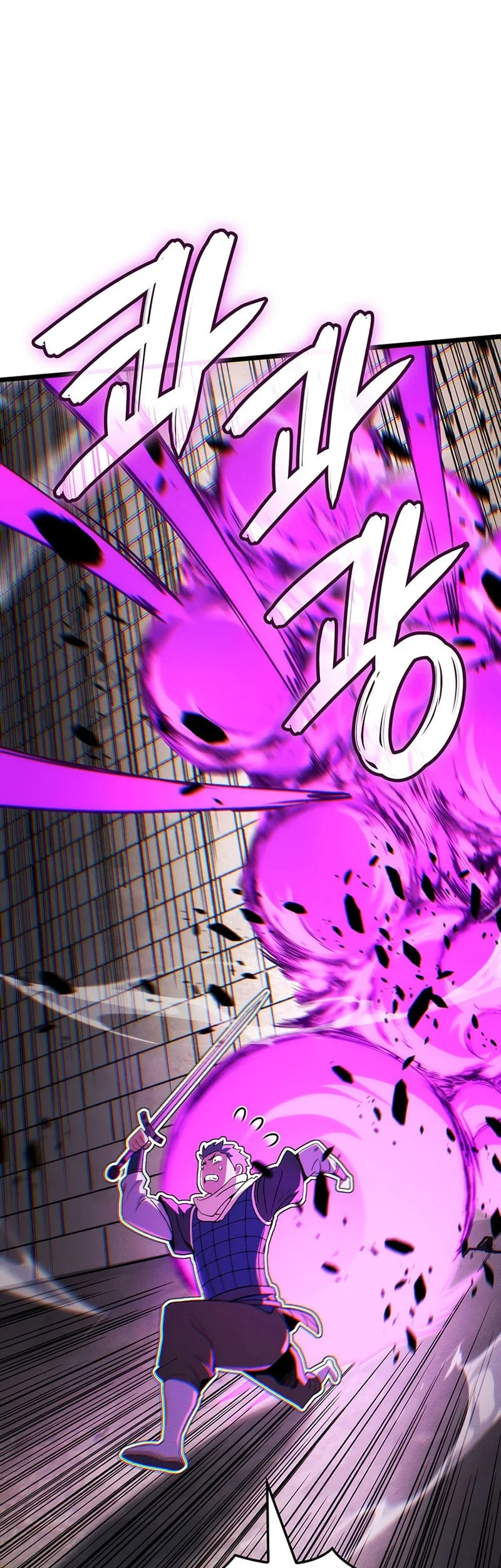 Halaman 99