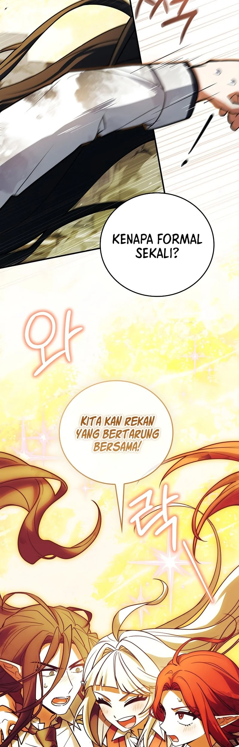 Halaman 116