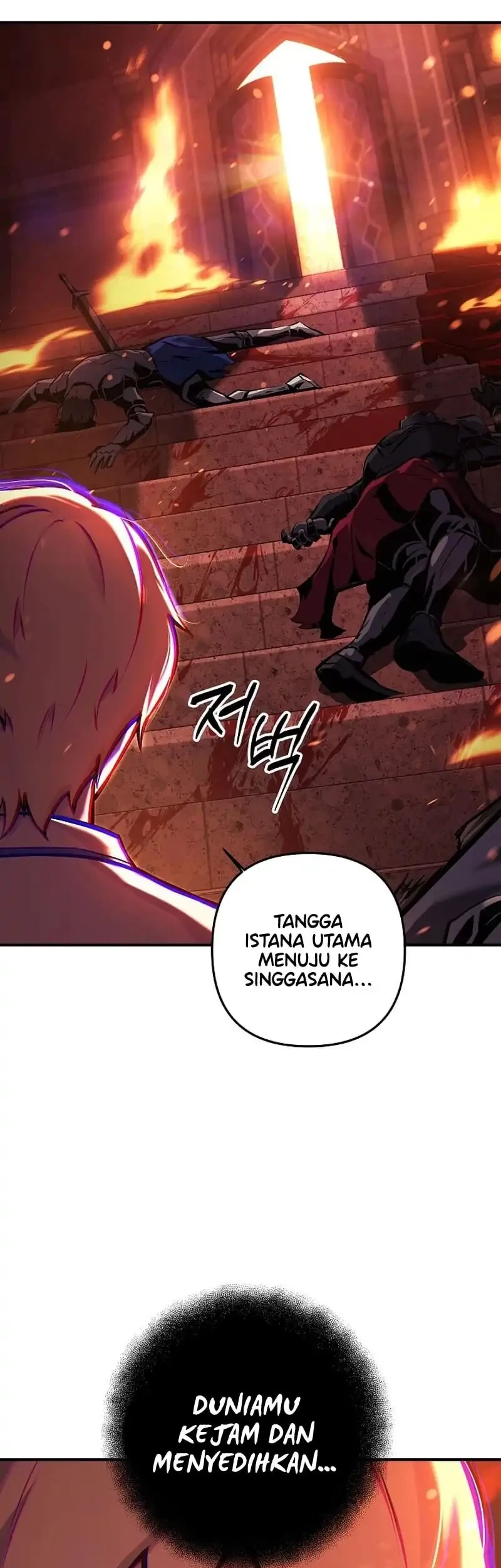 Halaman 125