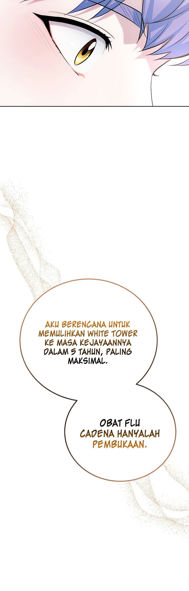Halaman 82