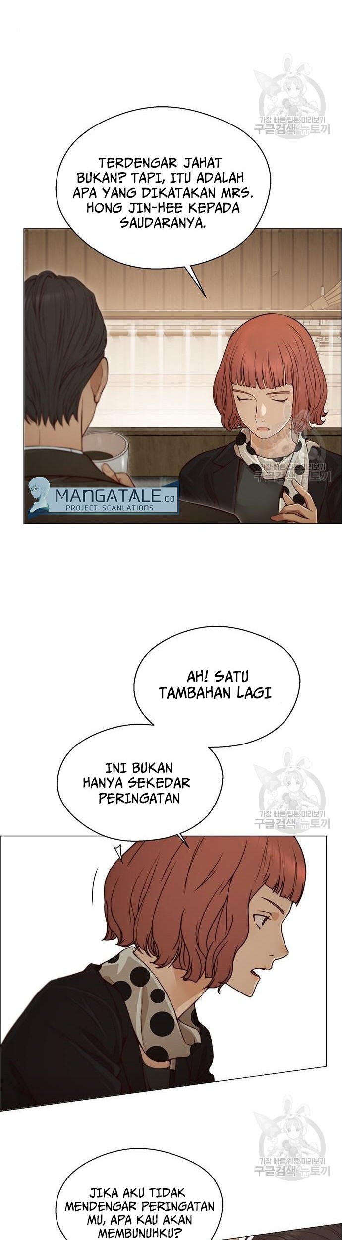 Halaman 214