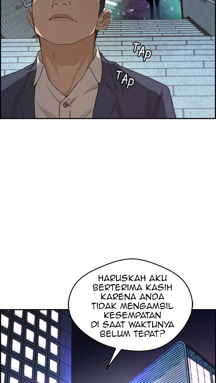 Halaman 256
