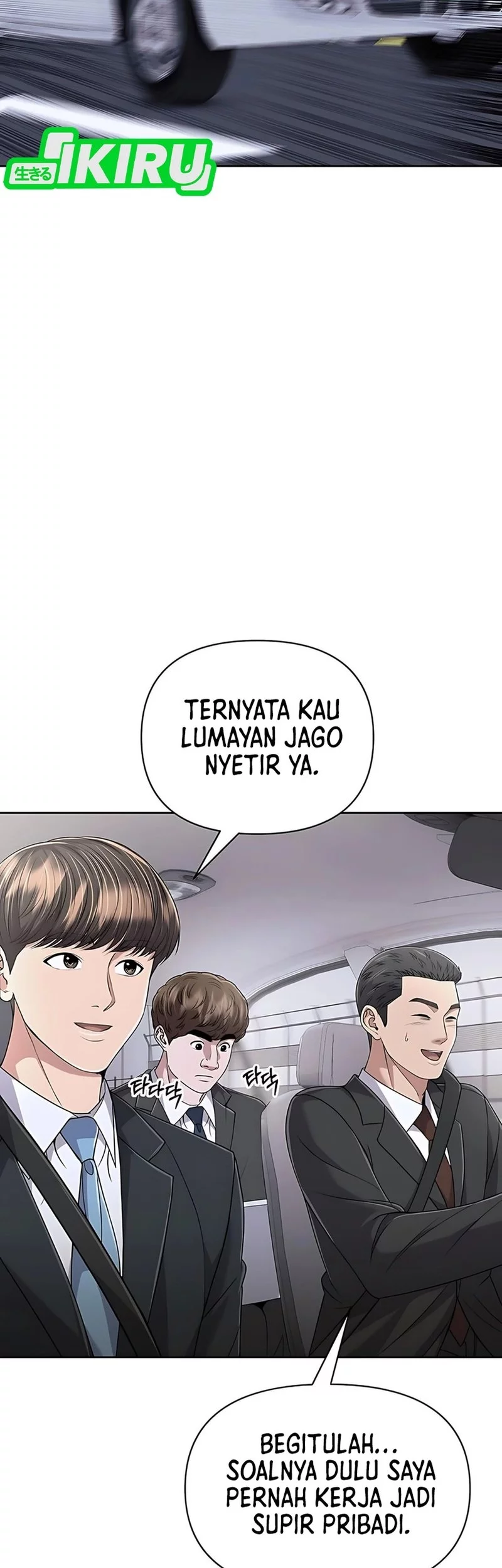 Halaman 77