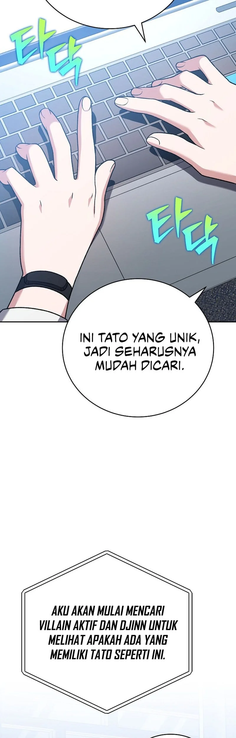 Halaman 110