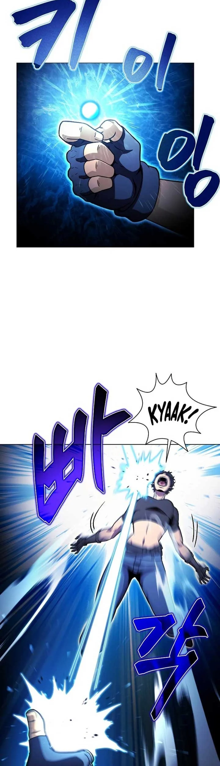 Halaman 91