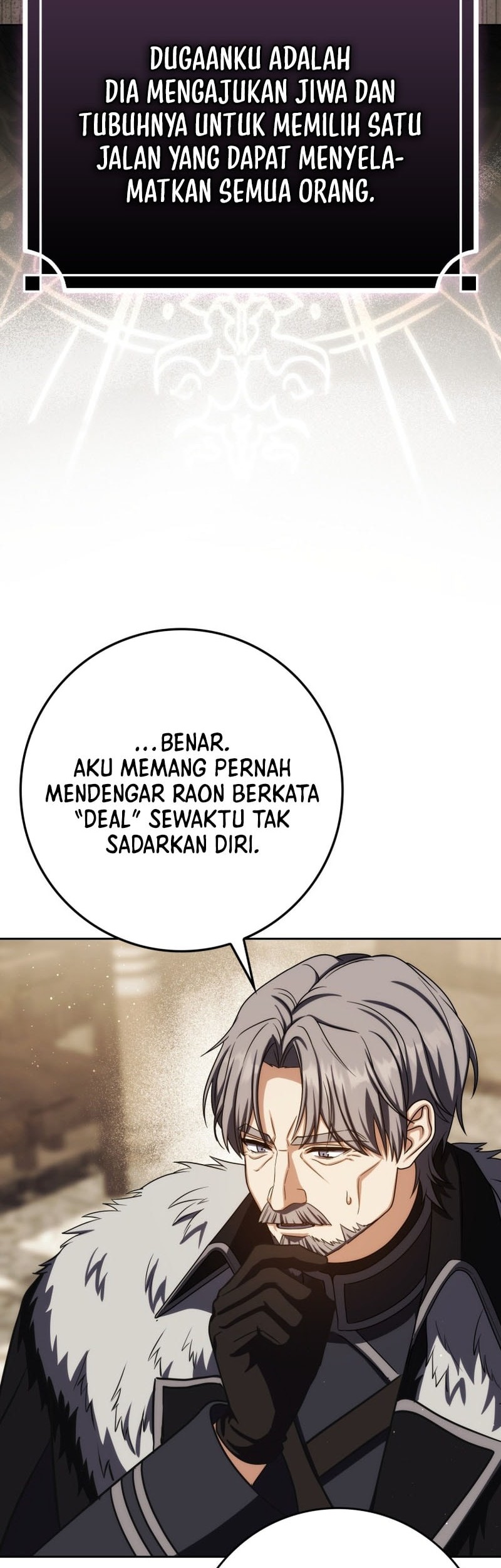 Halaman 105