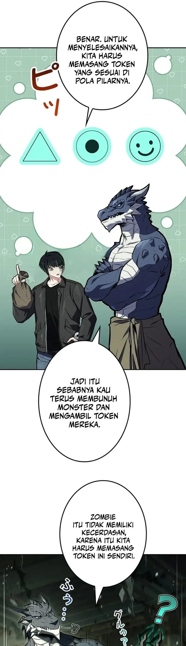 Halaman 105
