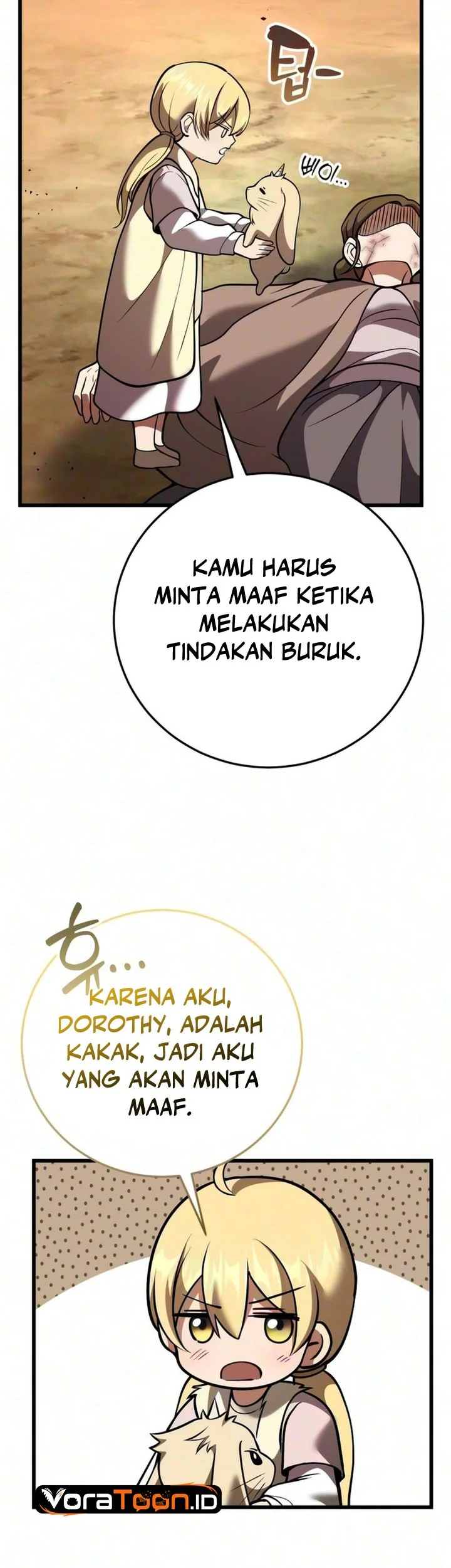 Halaman 247