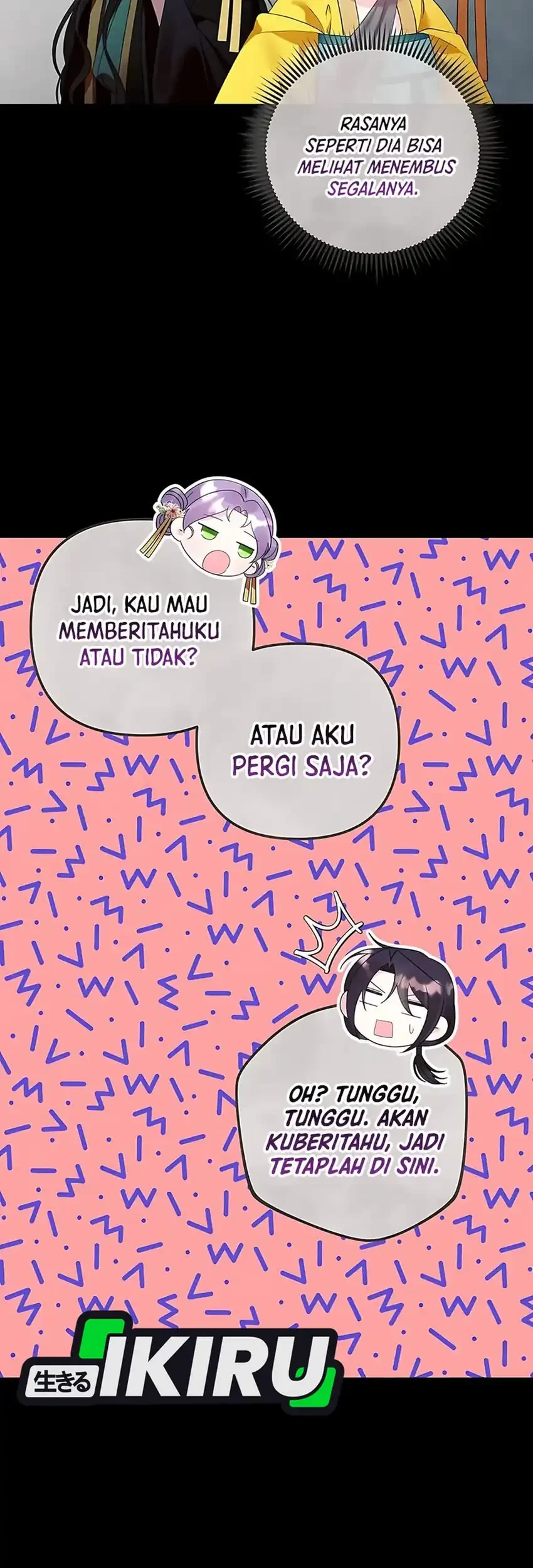 Halaman 112