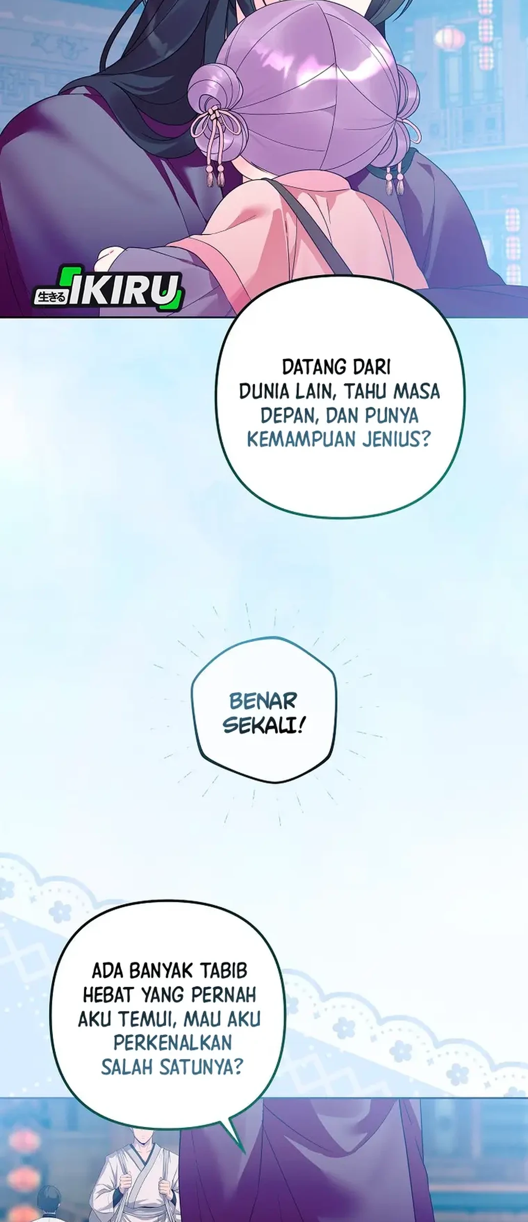 Halaman 97