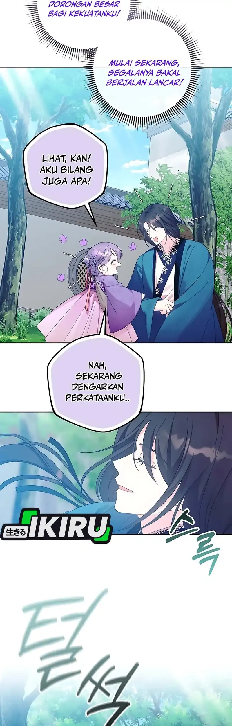 Halaman 231