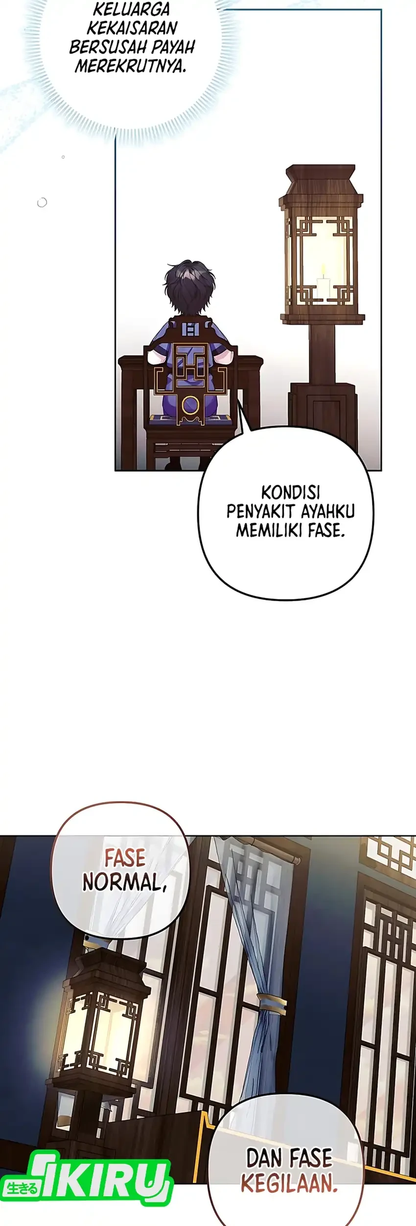 Halaman 25