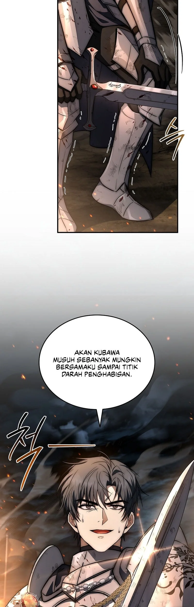 Halaman 125