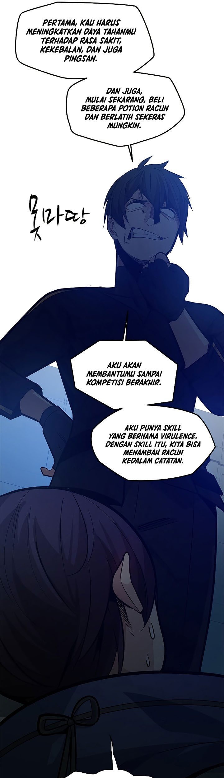 Halaman 36