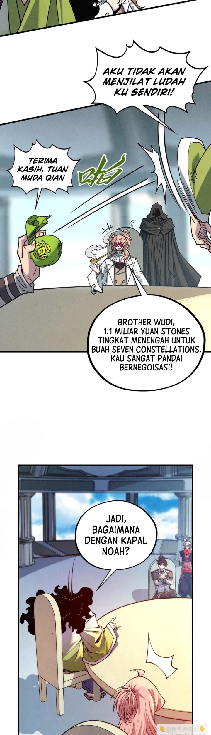 Halaman 23