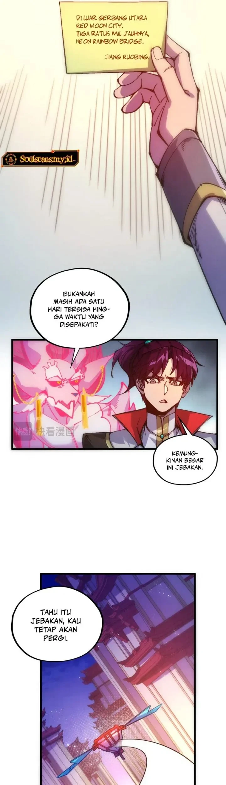 Halaman 21