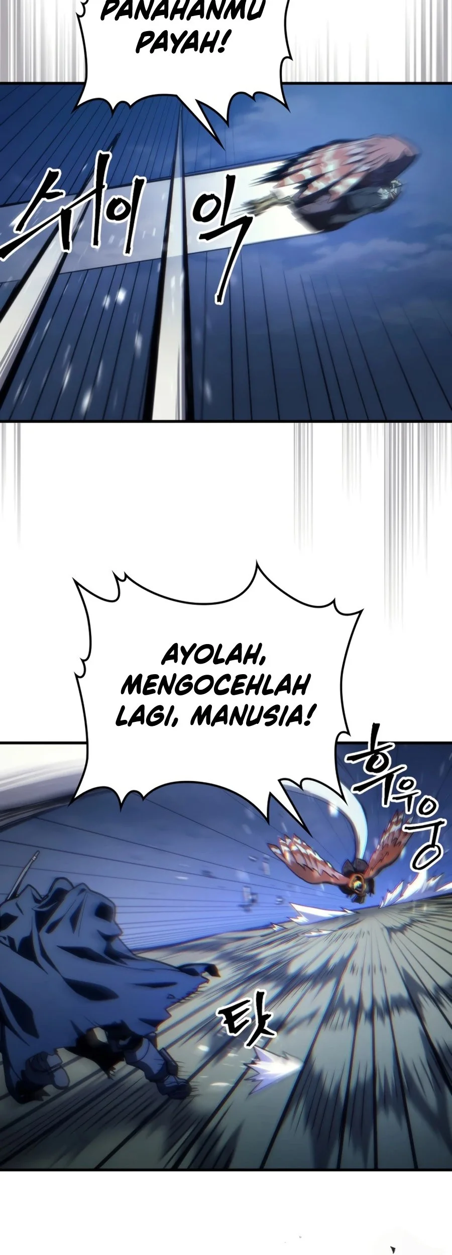 Halaman 89