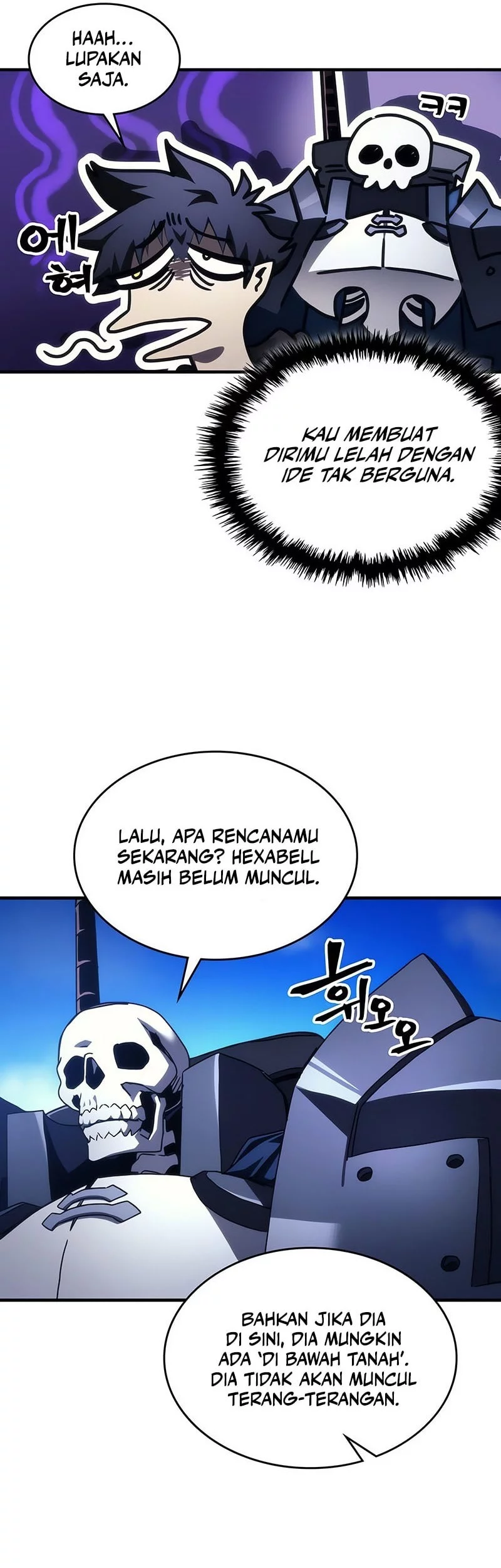 Halaman 73