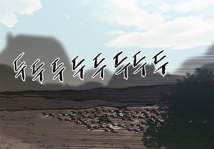 Halaman 116