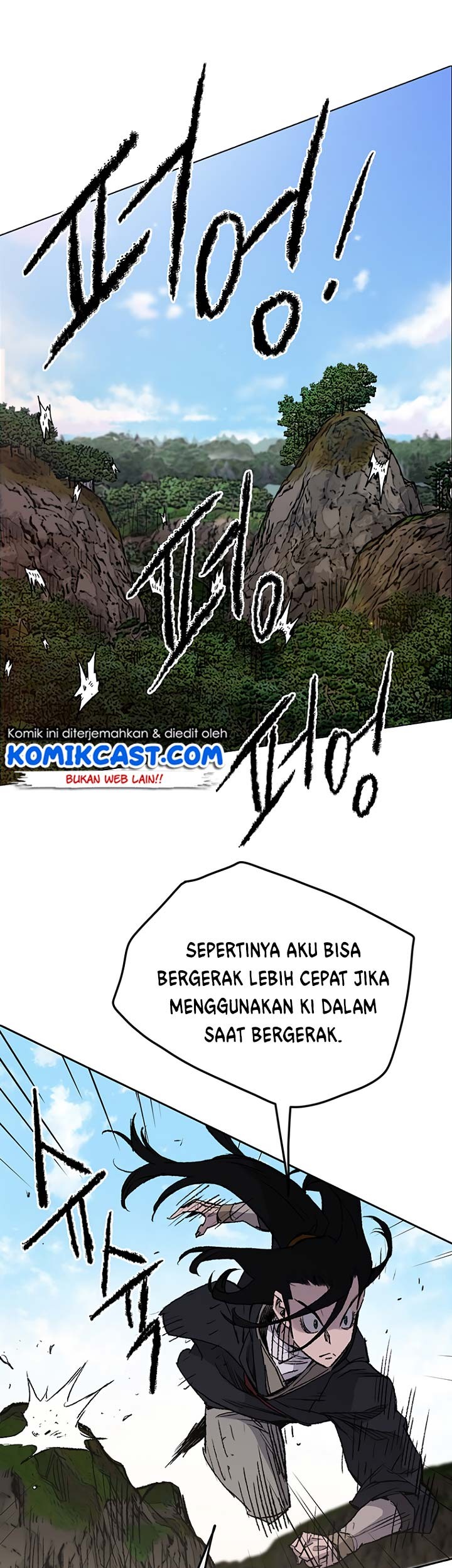Halaman 77