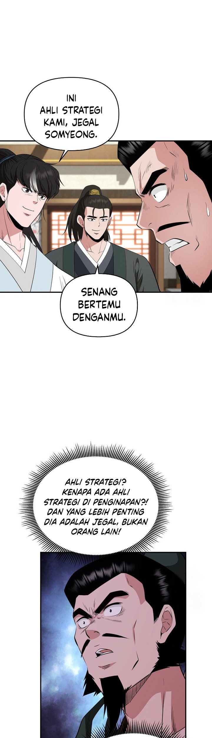 Halaman 71