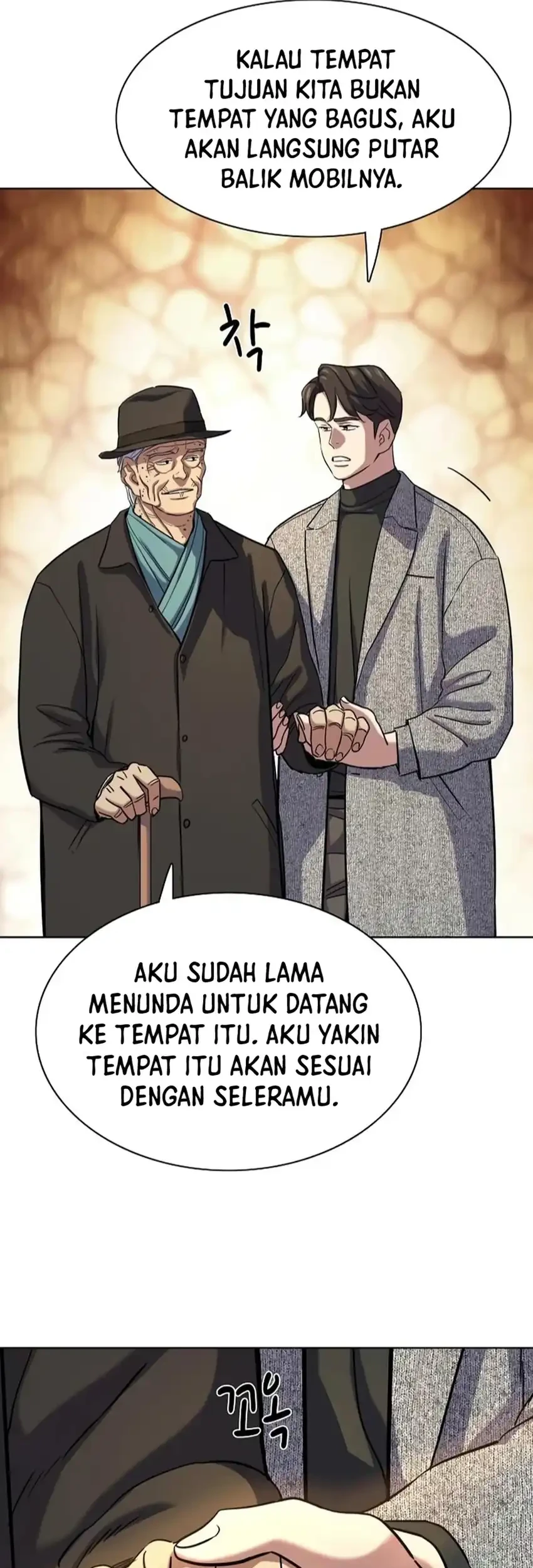 Halaman 218