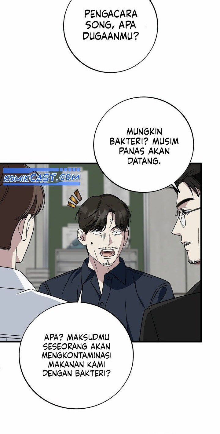 Halaman 88