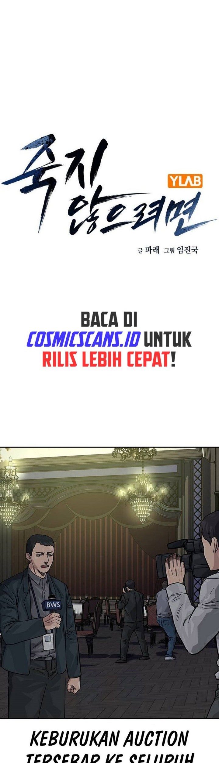 Halaman 132
