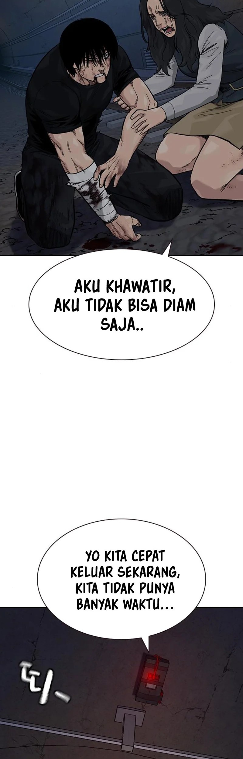 Halaman 212