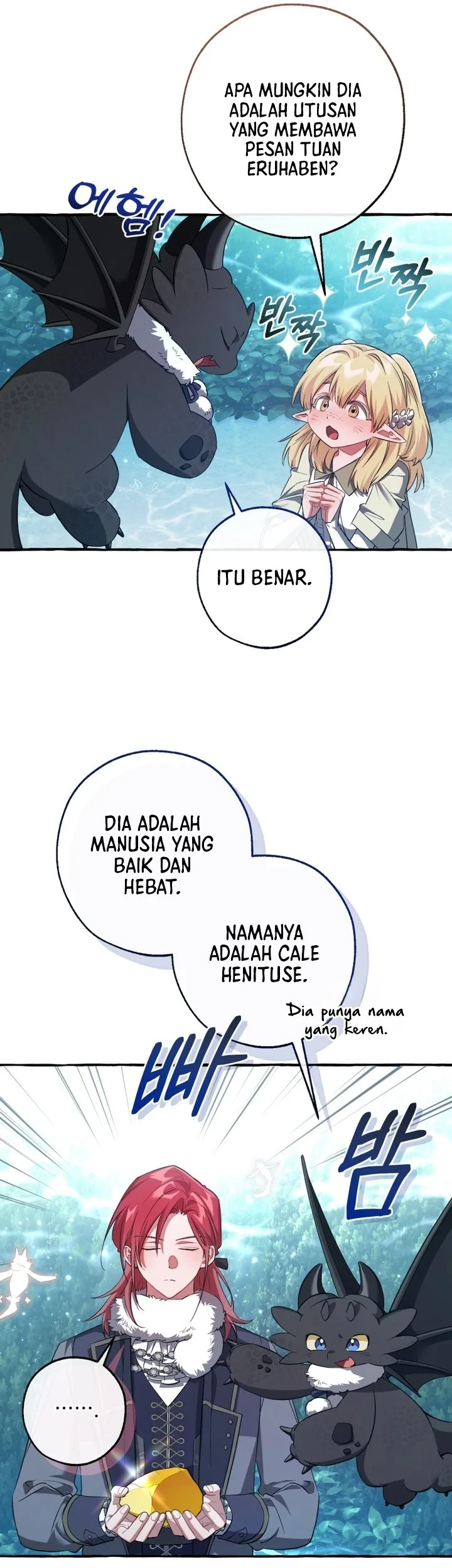 Halaman 218
