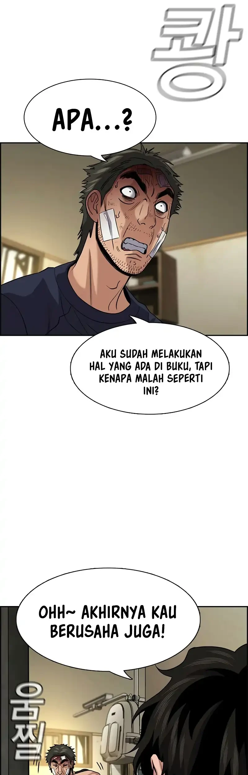Halaman 187