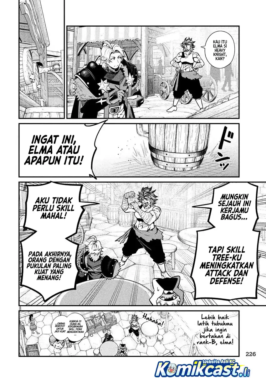 Halaman 46