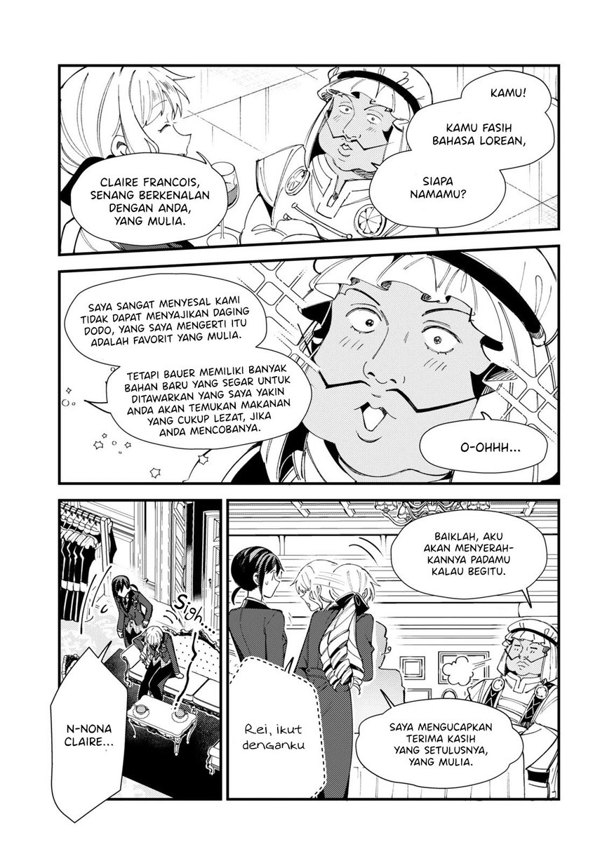 Halaman 57