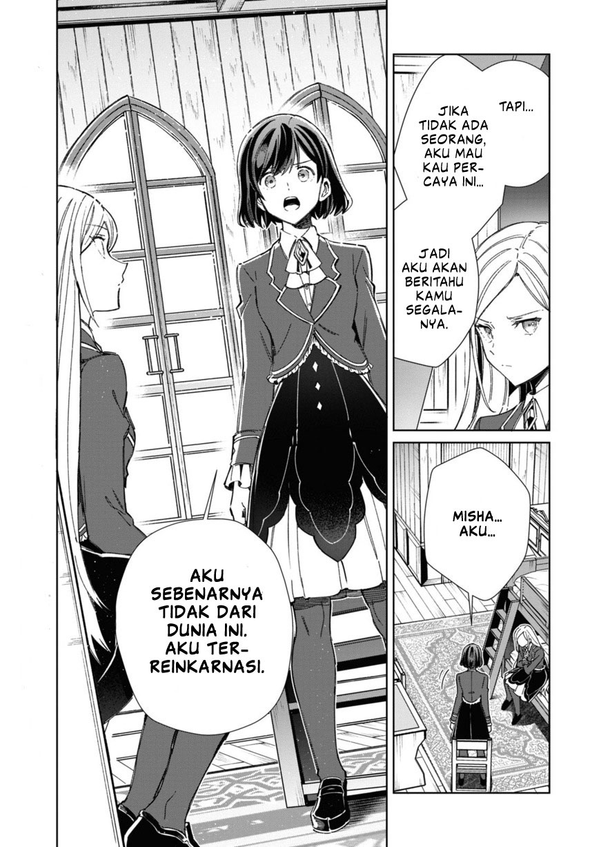 Halaman 88