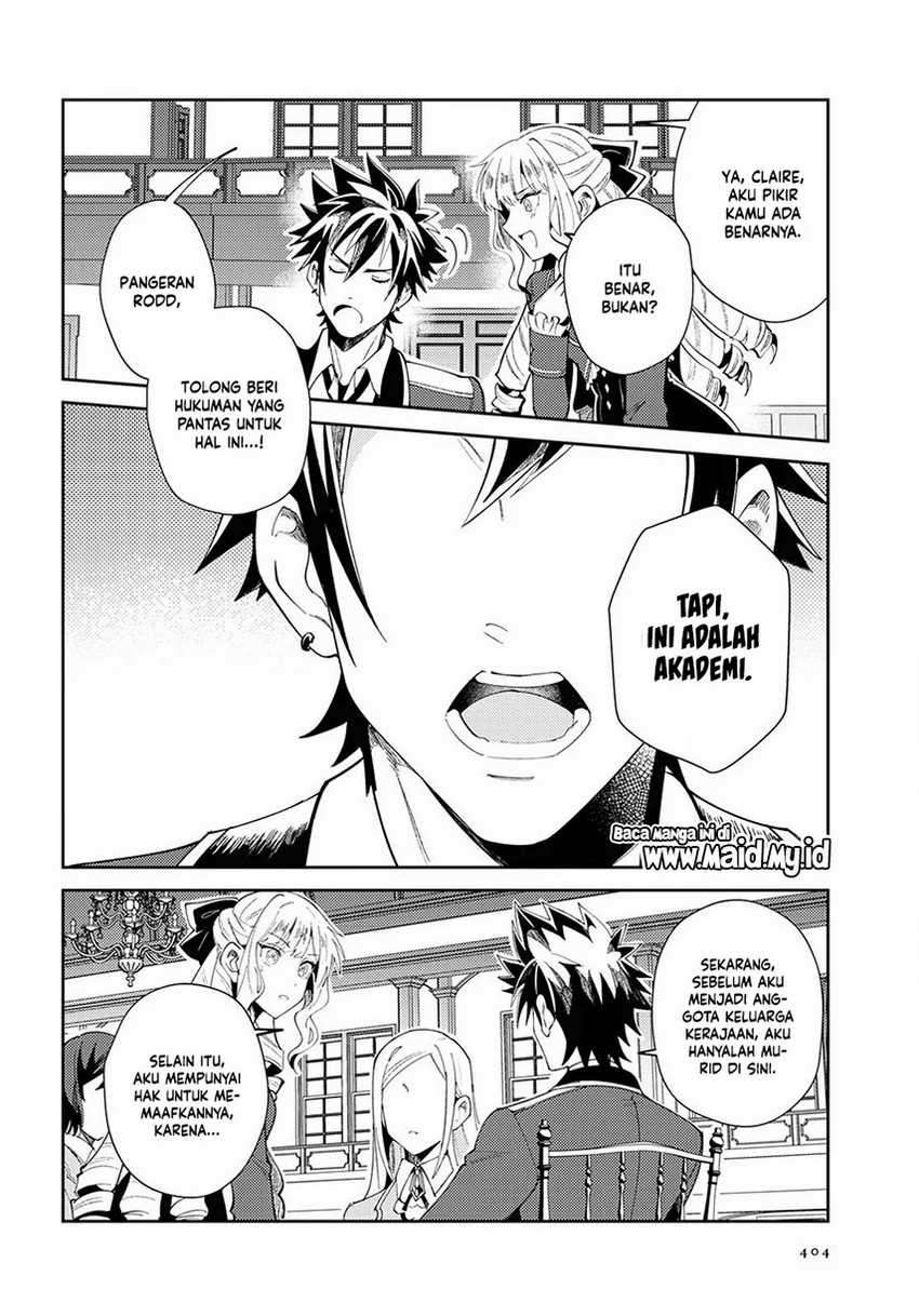 Halaman 14